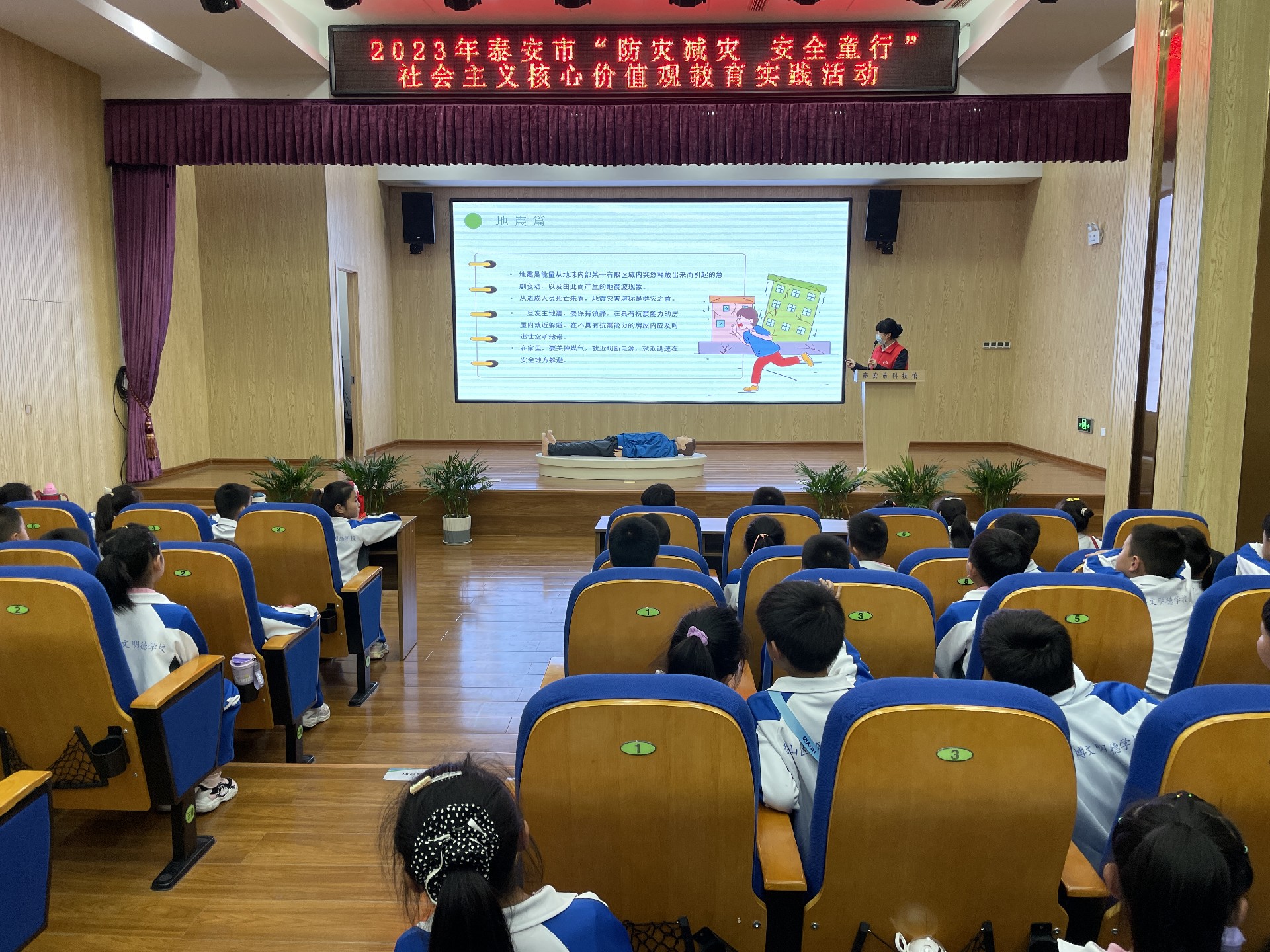 微信图片_20230512151643.jpg