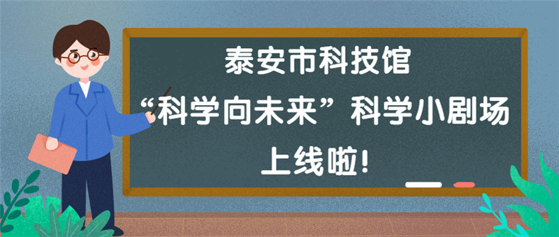 上线啦.jpg