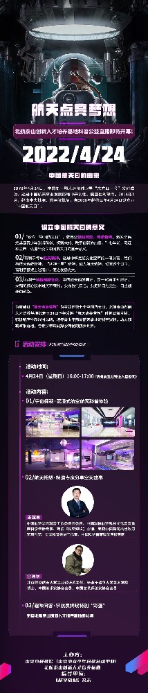 1650529134127755.jpg