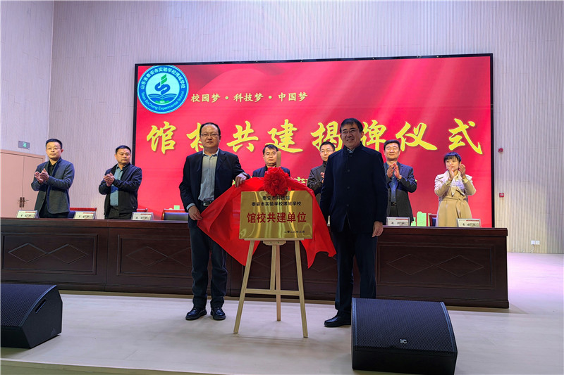 微信图片_20230316093709.jpg