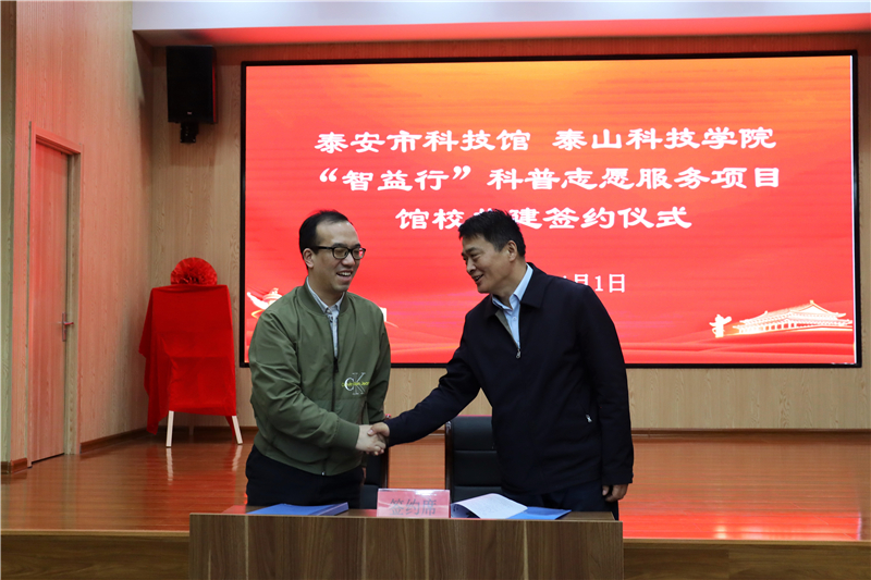 微信图片_20230407085904.jpg