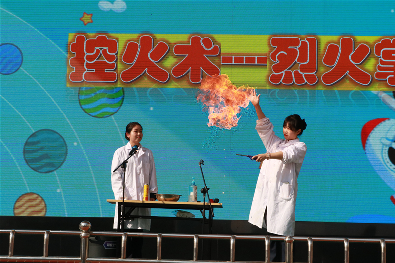 微信图片_20231102105543.jpg