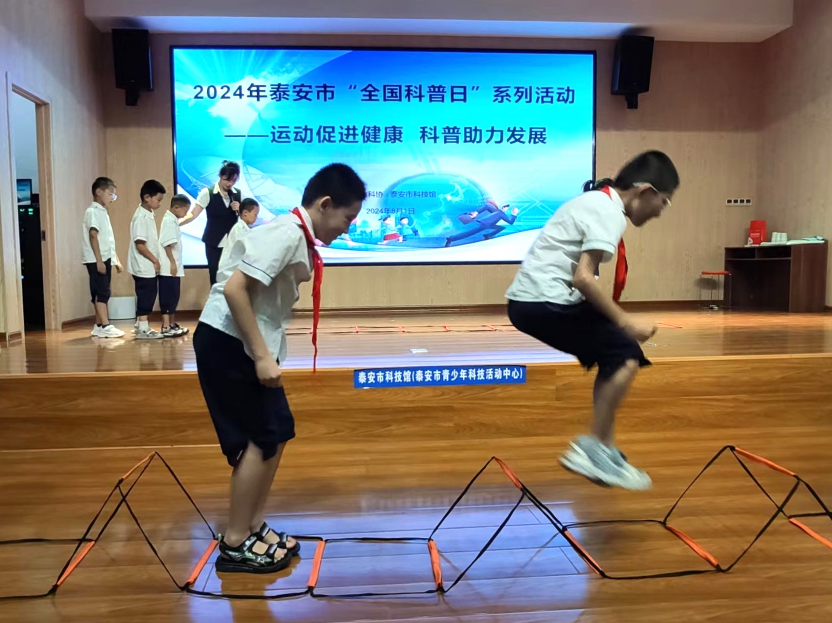微信图片_20240801164404.jpg