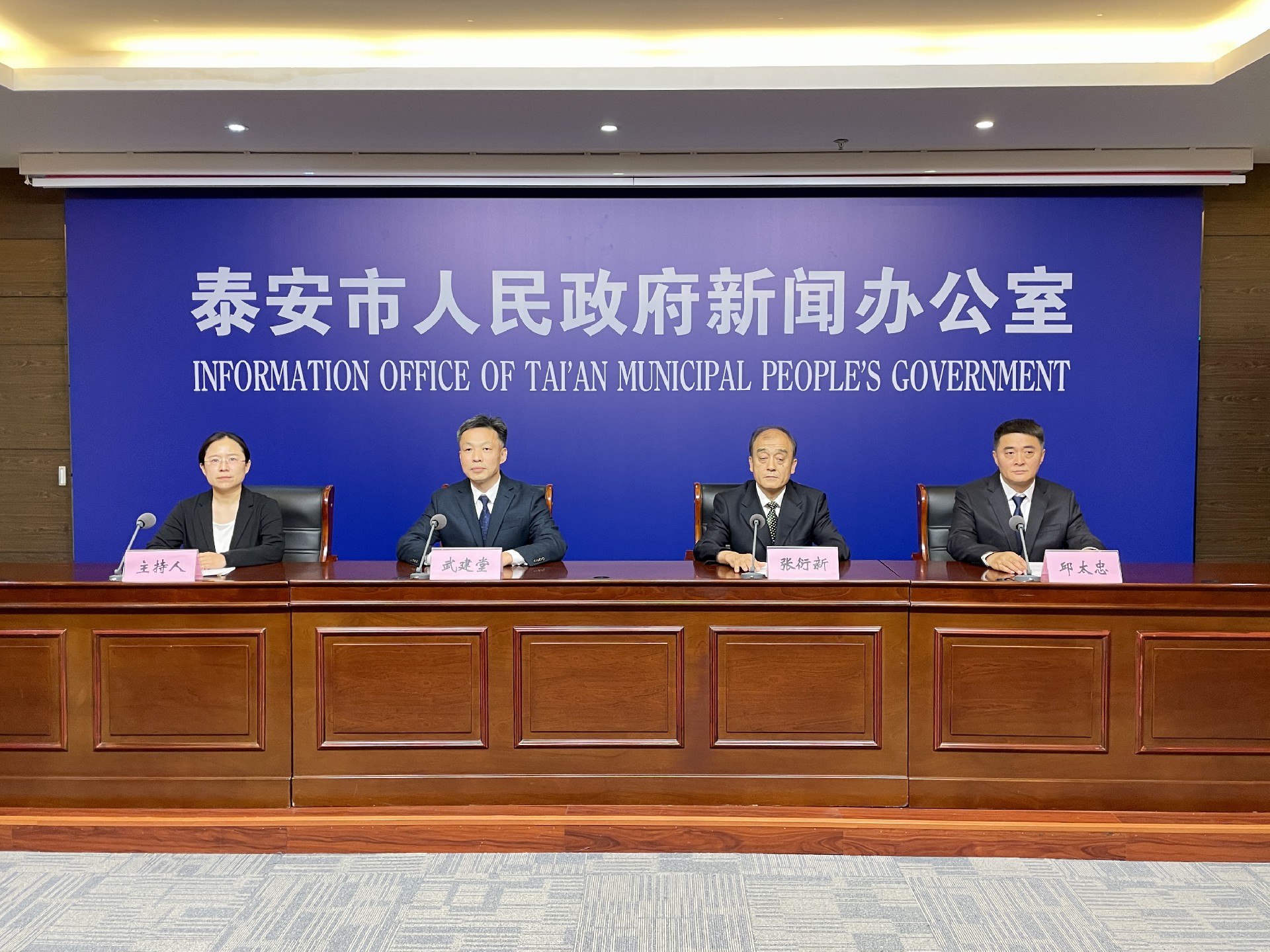微信图片_20250528163456.jpg