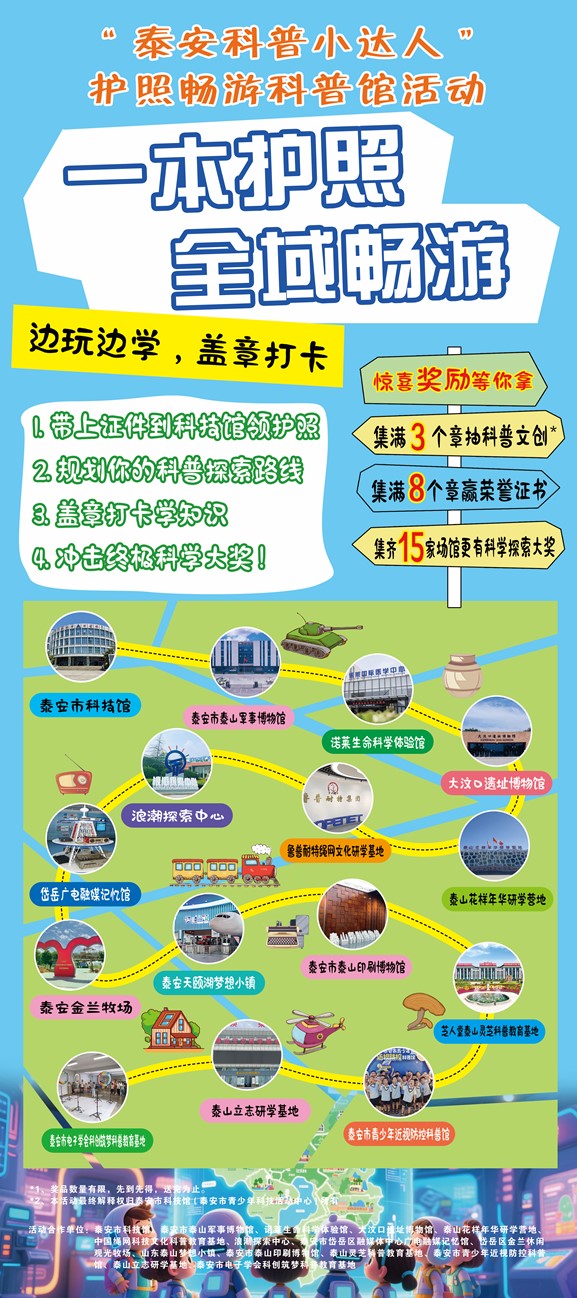 图片11111.jpg