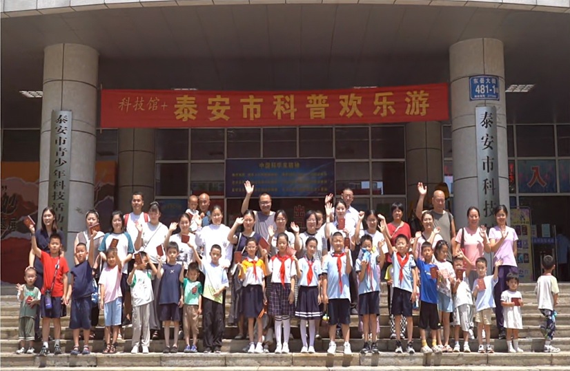 微信图片_20250811163047.png