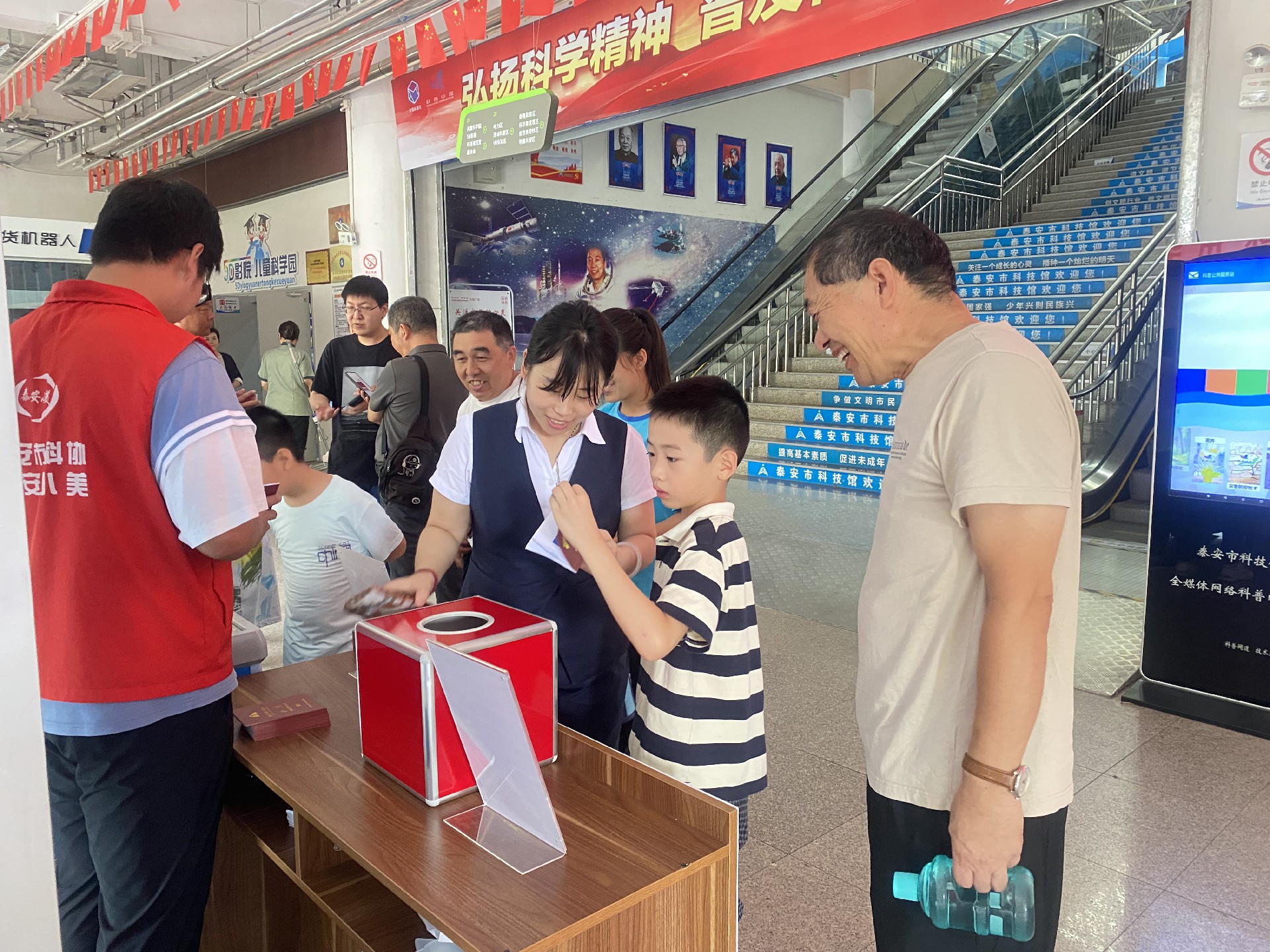 微信图片_20250721090117.jpg