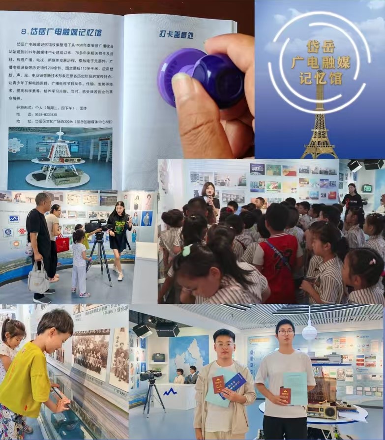 微信图片_20250811162608.jpg