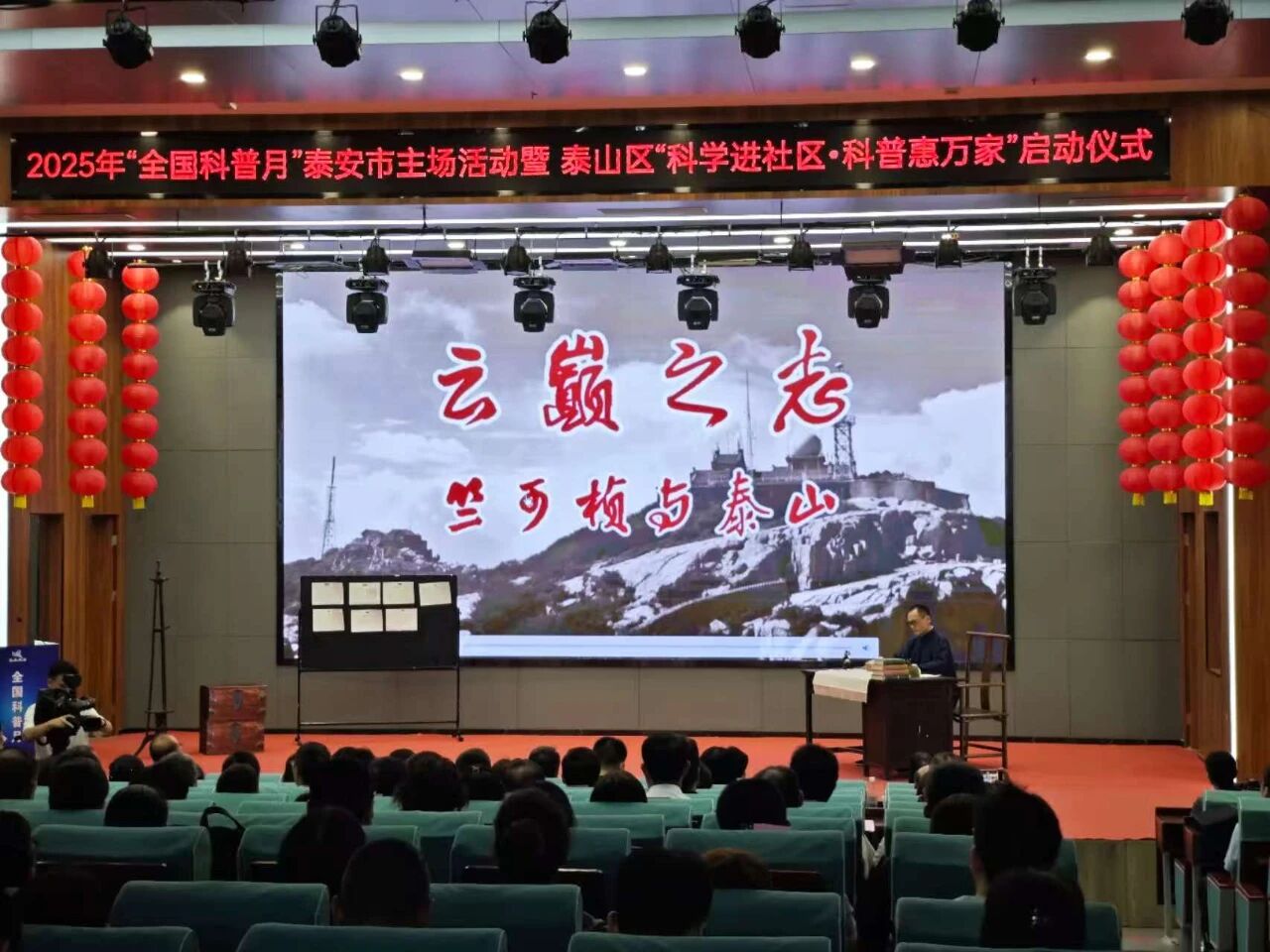 微信图片_20250911163223.jpg