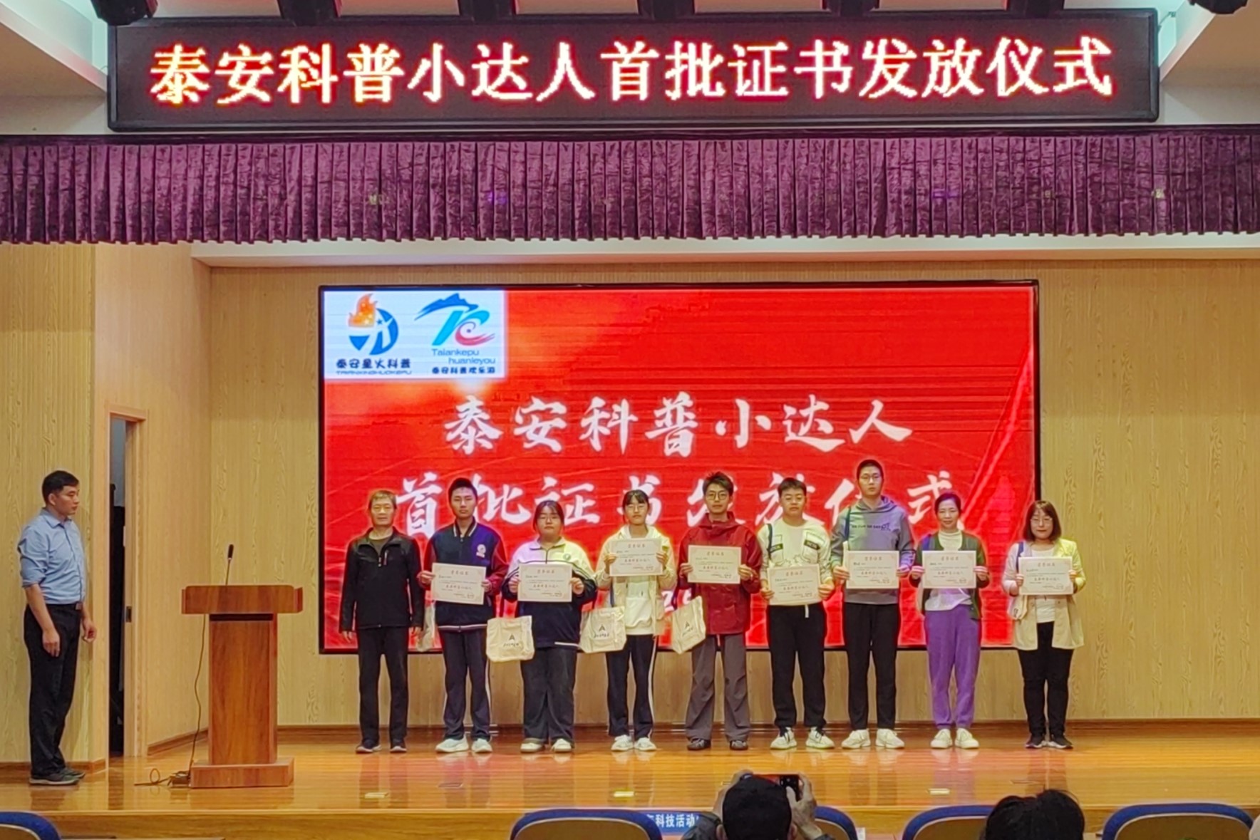 微信图片_20251008143740_385_787.jpg