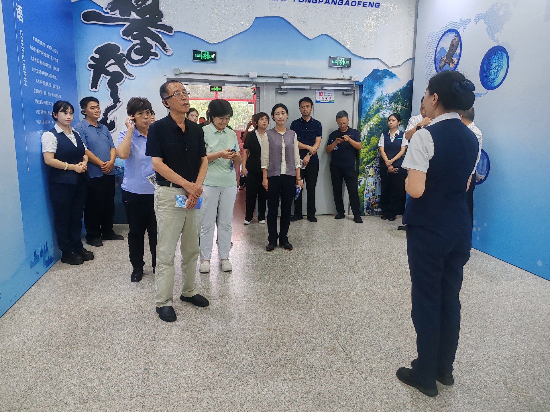 微信图片_20260901162017_34_225.jpg